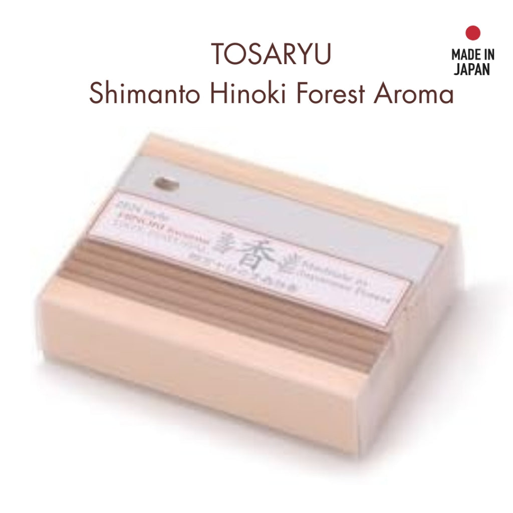 TOSARYU/Shimanto Hinoki Forest Aroma