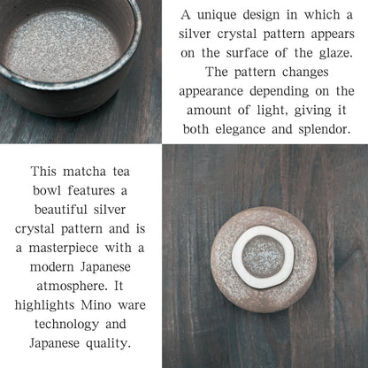 Matcha Bowl Silver Crystal Glaze – Japanese Chawan, Minoyaki Tea Cup, Made in Japan