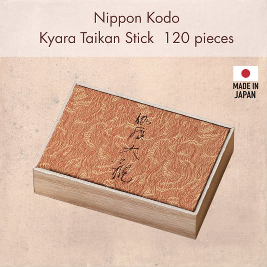 Nippon Kodo  Kyara Taikan Stick, 120 pieces.