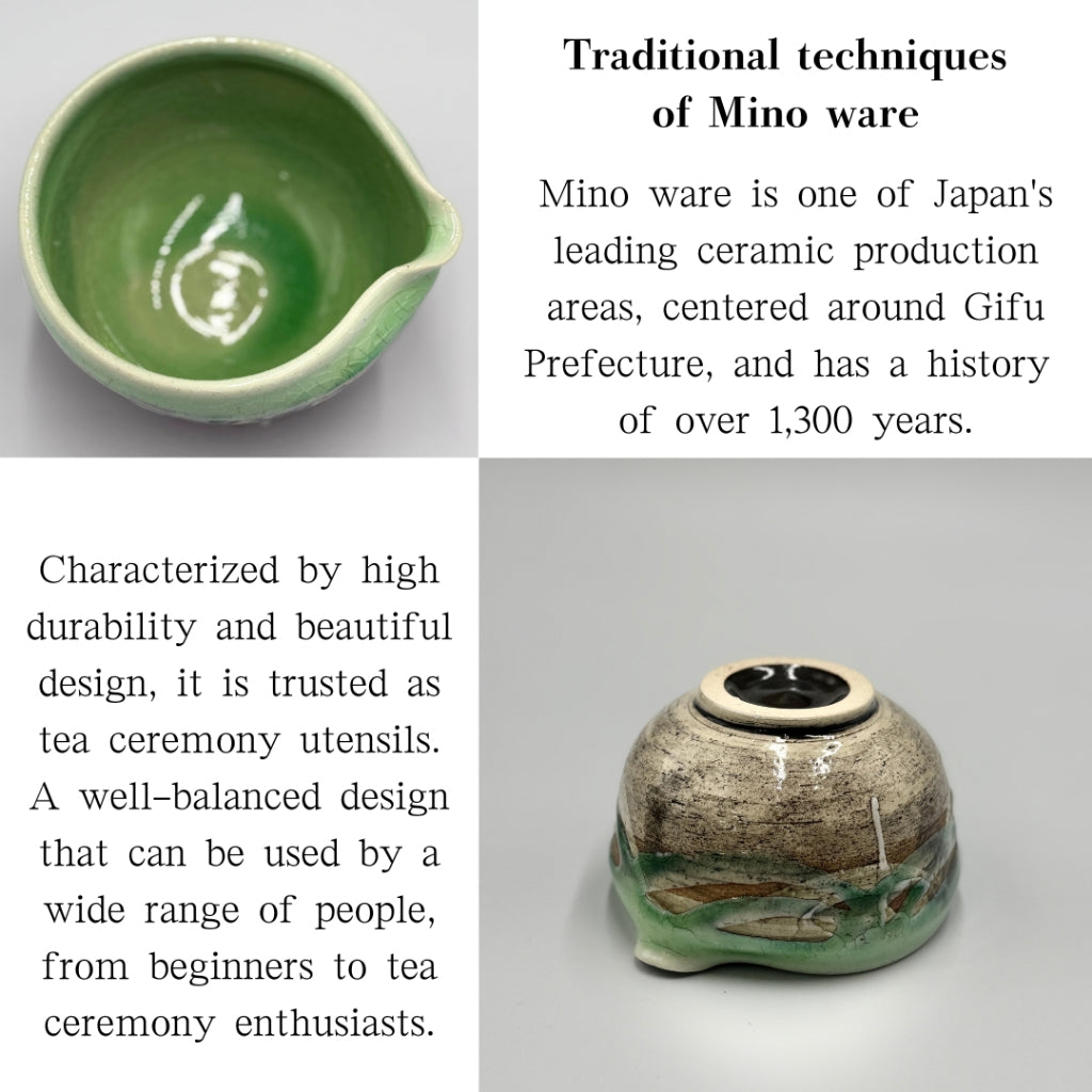 Matcha Bowl Green Flowing Spouted Chawan – Japanese Tea Cup Minoyaki Made in Japan