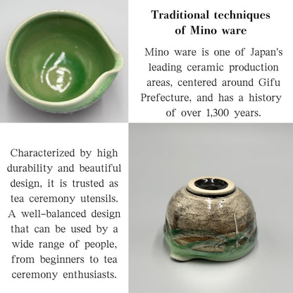 Matcha Bowl Green Flowing Spouted Chawan – Japanese Tea Cup Minoyaki Made in Japan
