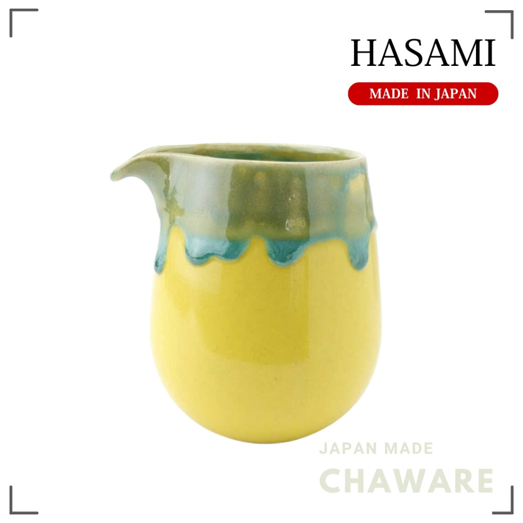 Hasami Ware Katakuchi Sake Pourer Yellow Glaze Rim Nagashi Japanese Pottery