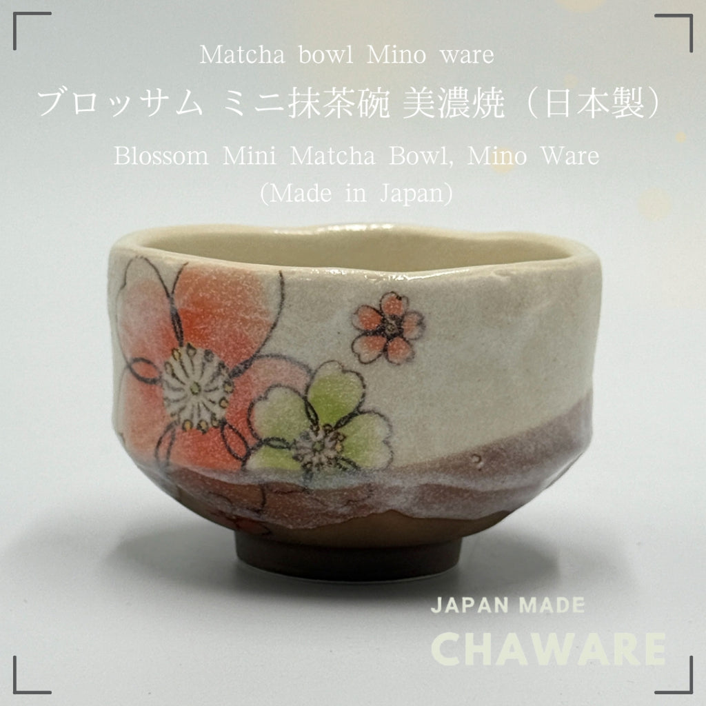 Blossom Mini Matcha Bowl – Japanese Tea Cup Chawan – Mino Ware – Made in Japan – Pink Floral Design