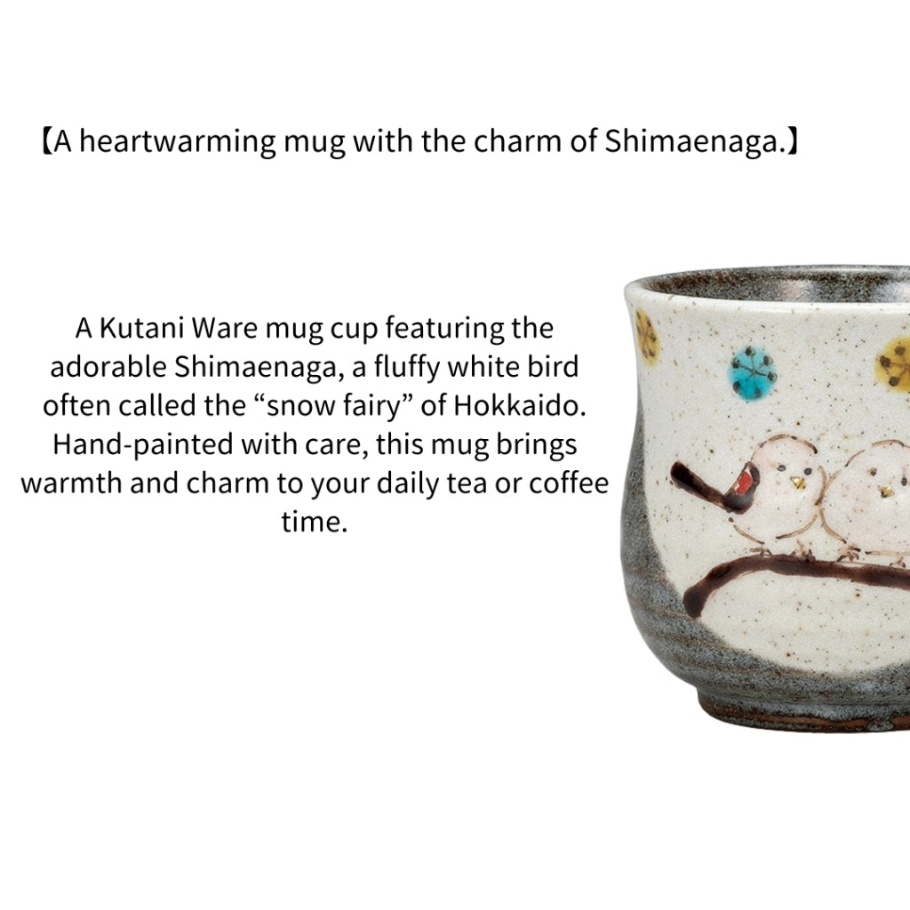 utani Ware Mug Cup Long-tailed Tit Bird Design Hand-Painted Japanese Ceramic Made in Japan