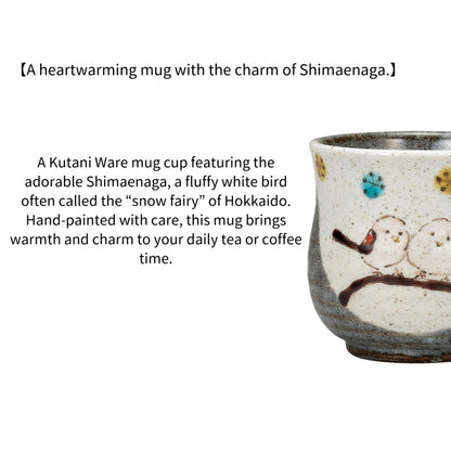 utani Ware Mug Cup Long-tailed Tit Bird Design Hand-Painted Japanese Ceramic Made in Japan