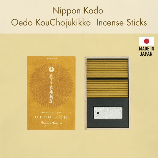 Nippon Kodo Oedo Ko Chojukikka (Chrysanthemum for Longevity) Incense Sticks, 60 pieces with incense holder included.