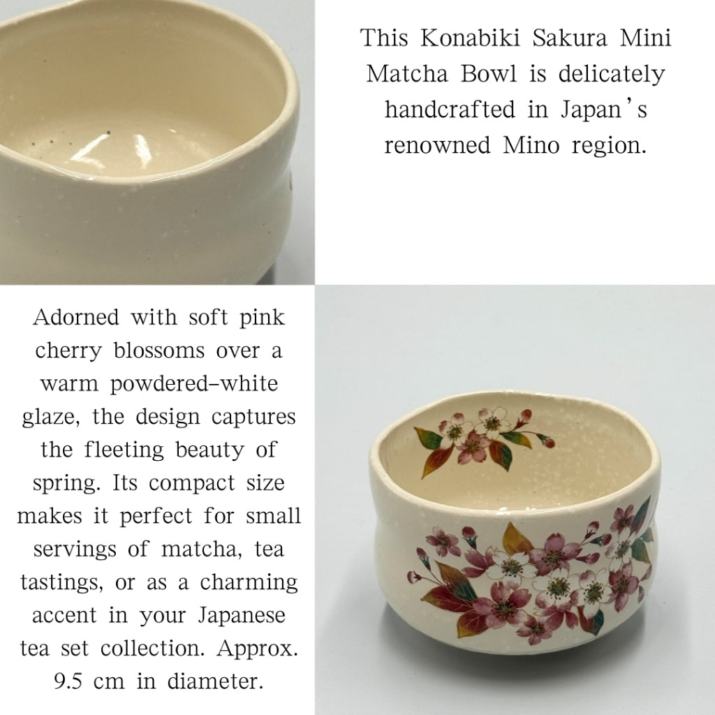 Mini Matcha Bowl Made in Japan – Konabiki Sakura Chawan – Mino Ware Japanese Tea Cup chaware