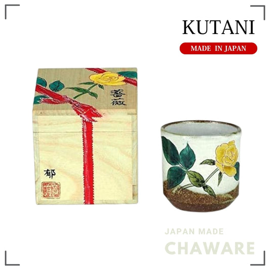 Kutani Ware Colorful Cup Yellow Rose with Paulownia Box | Made in Japan