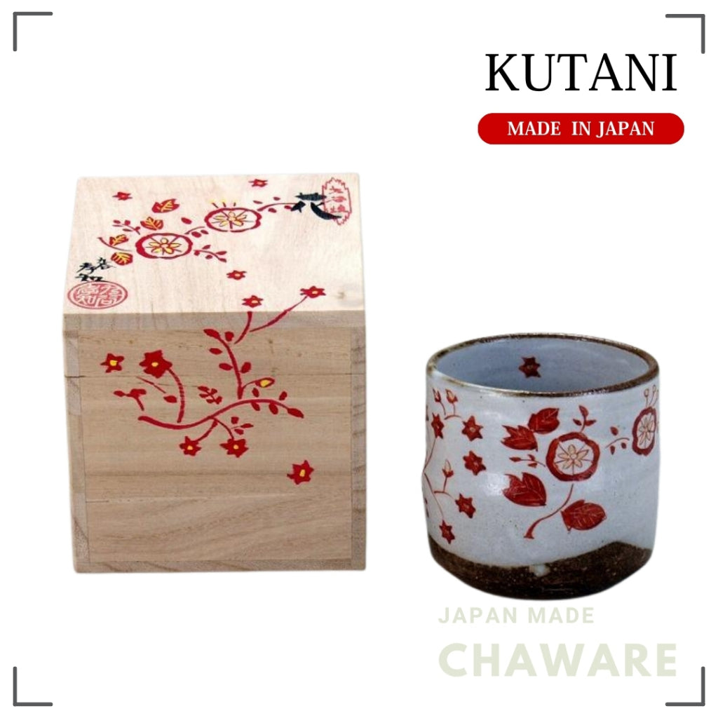 Kutani Ware Colorful Cup Flower by Takashi Kawai | Made in Japan