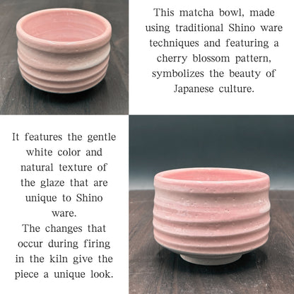 Matcha Bowl Sakurashino – Japanese Chawan Tea Cup, Made in Japan, Minoyaki, Sakura Glaze