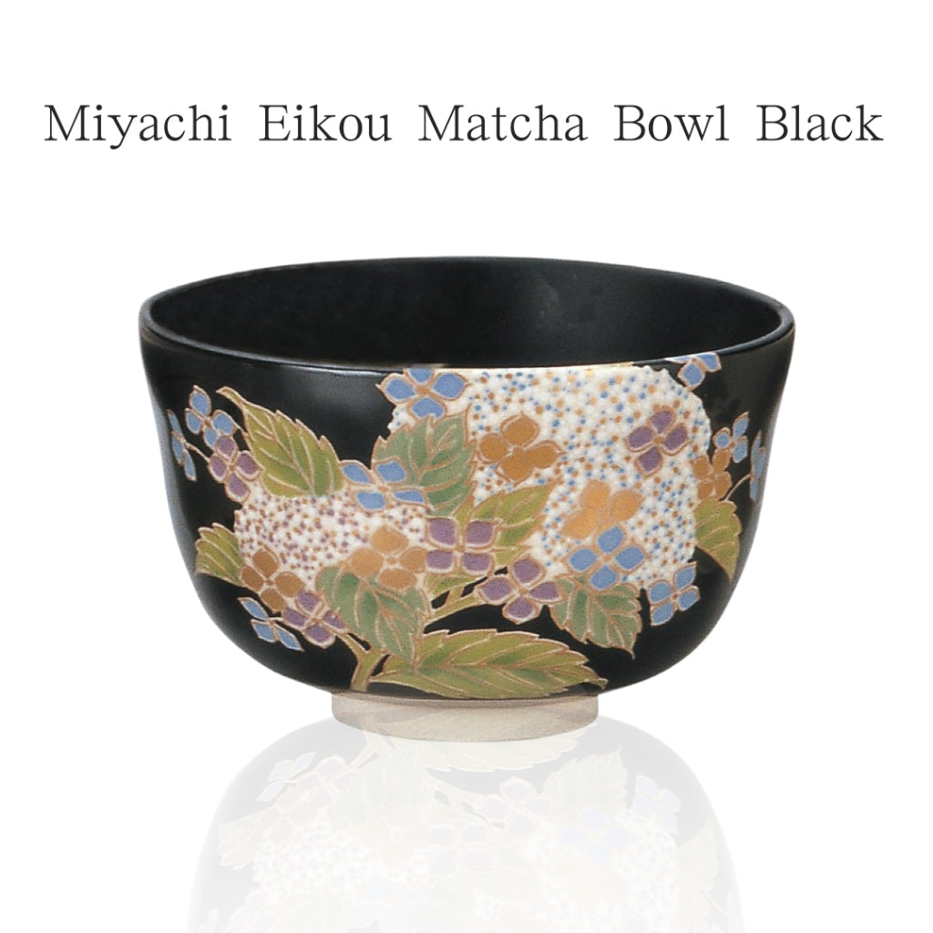 Miyachi Eikou Matcha Bowl Black Size: Diameter 12.4 cm x Height 7.8 cm Black Nishiki Hydrangea with Decorative Box
