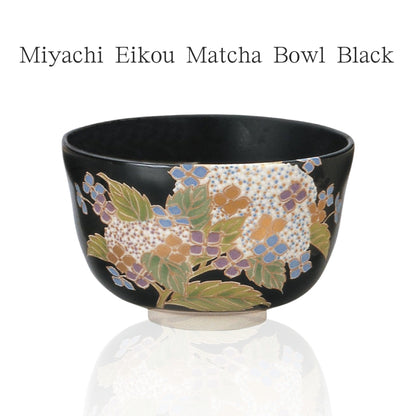 Miyachi Eikou Matcha Bowl Black Size: Diameter 12.4 cm x Height 7.8 cm Black Nishiki Hydrangea with Decorative Box