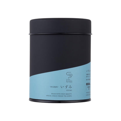 CHABAKKA TEA PARKS Izumi Oolong Tea 50g Leaf in Tin - Ibaraki Sarushima Premium Quality