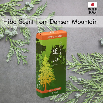 made in japan,
Relaxing Hiba Scent from Densen Mountain, Rose Scented Gift Set, 80g - Perfect for Creating a Calm Atmosp