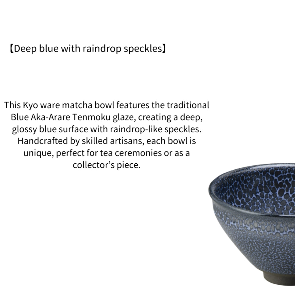 Kyo Ware Matcha Bowl Blue Aka-Arare Tenmoku Japanese Tea Ceremony