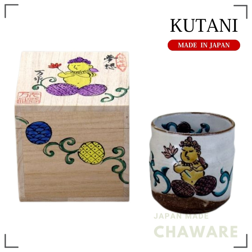 Kutani Ware Colorful Cup “Dreaming” by Kutani Mansaku | Made in Japan