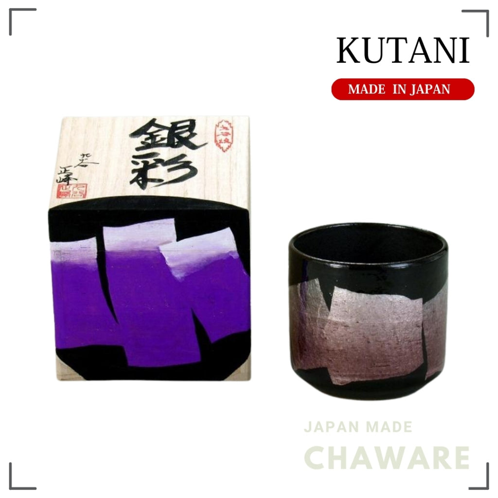 Kutani Ware Colorful Cup “Silver Accent” Kyoto Purple | Made in Japan