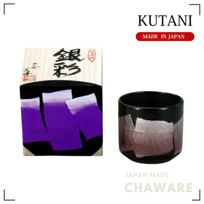 Kutani Ware Colorful Cup “Silver Accent” Kyoto Purple | Made in Japan