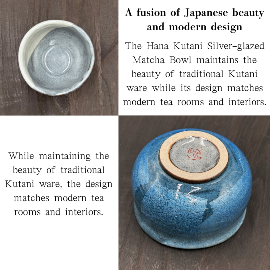 Matcha Bowl Silver Flower Kutani – Japanese Chawan, Traditional Kutani-yaki Tea Cup, Made in Japan
