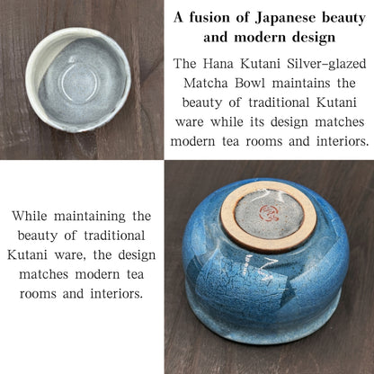 Matcha Bowl Silver Flower Kutani – Japanese Chawan, Traditional Kutani-yaki Tea Cup, Made in Japan