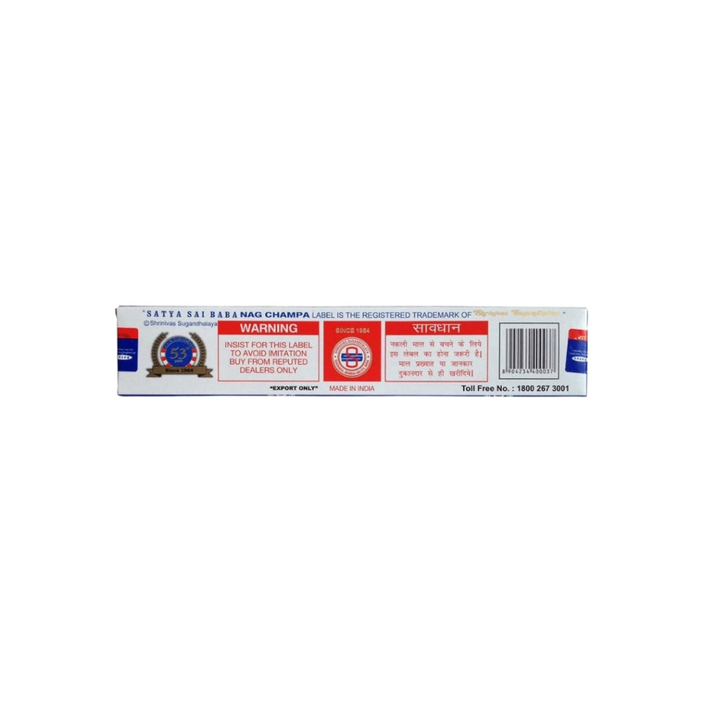 SATYA Sai Baba Nag Champa 15g, 12-box set