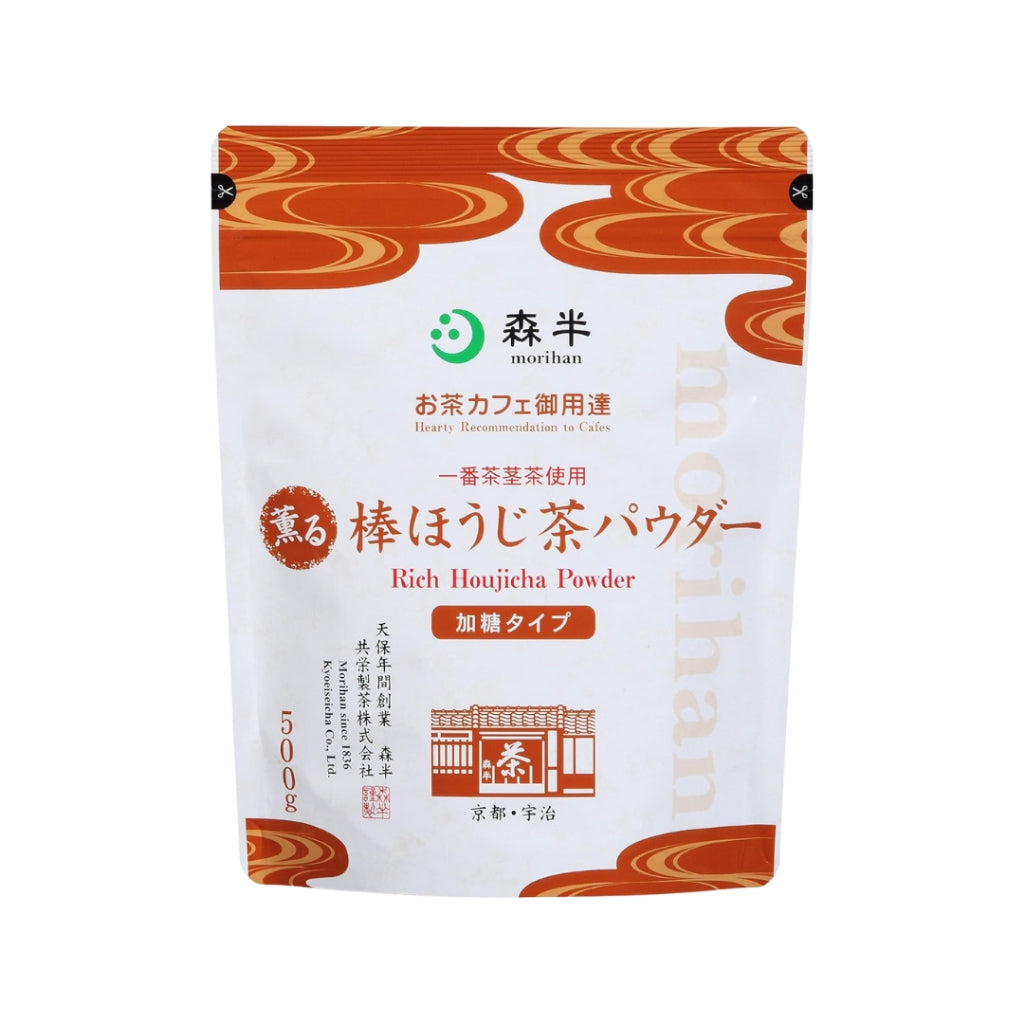 Morihan Commercial Hojicha Powder 500g Stand-Up Pack with Zipper Hojicha Frosted Sugar Easy to Dissolve