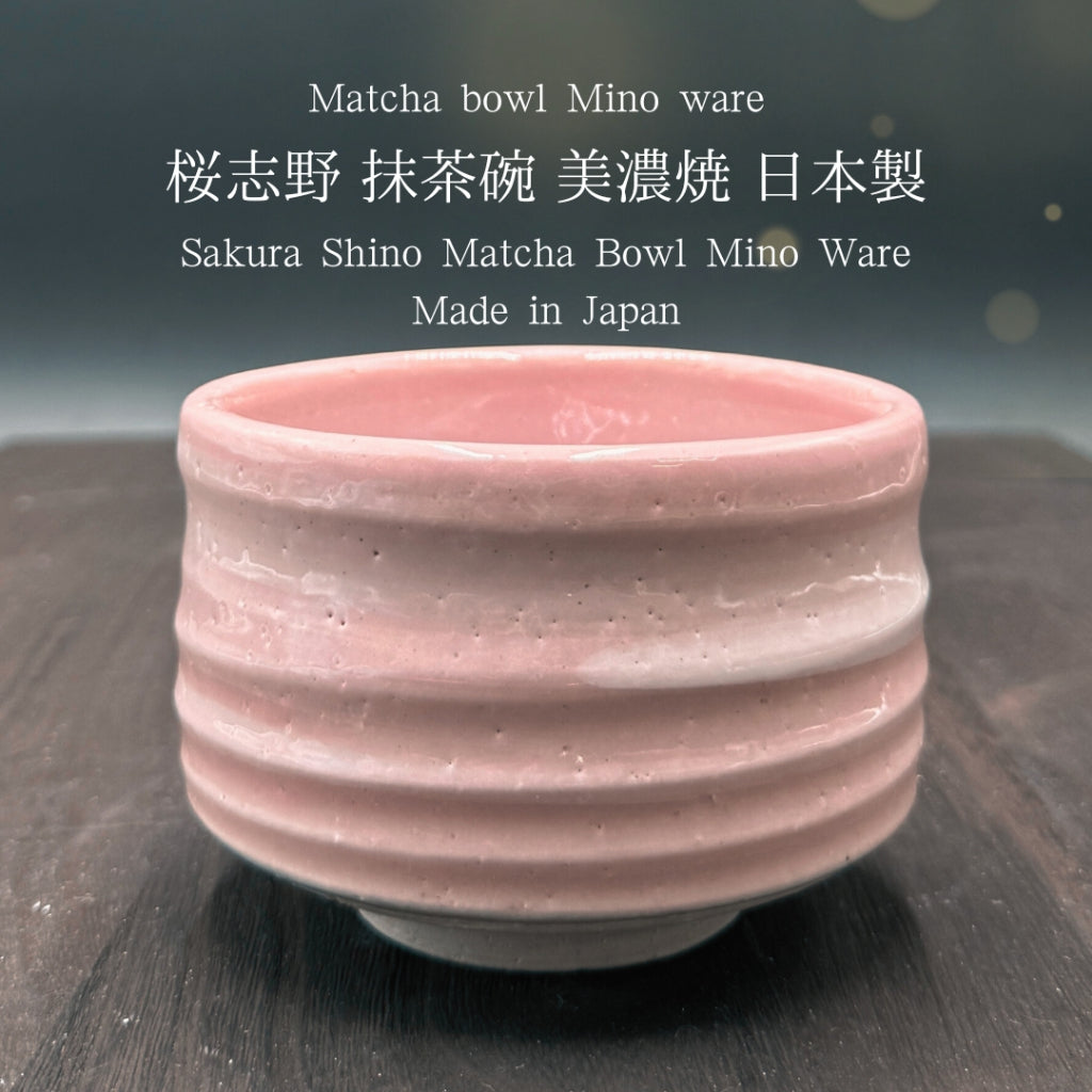 Matcha Bowl Sakurashino – Japanese Chawan Tea Cup Made in Japan Minoyaki Sakura Glaze
