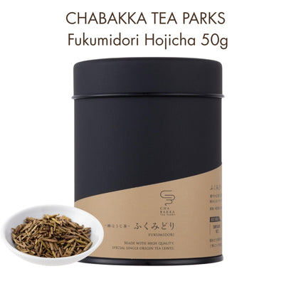 CHABAKKA TEA PARKS Fukumidori Hojicha 50g Leaf Tea Can from Saitama Sayama - Premium Roasted Green Tea