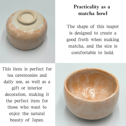 Matcha Bowl Orange Shino Tataki Chawan Japanese Tea Cup Made in Japan Unique Textured Glaze