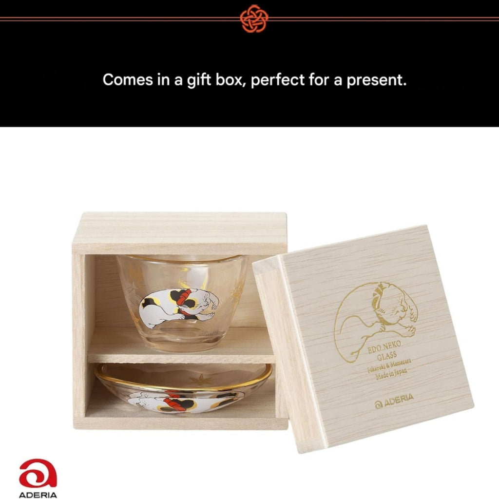 [Made in Japan] ADERIA Edo Cat Sake Cup & Saucer Set - Japanese Made Gift Boxed