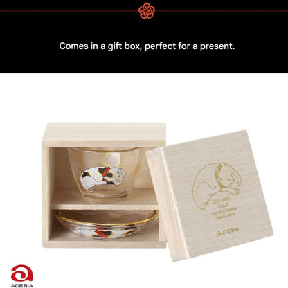 [Made in Japan] ADERIA Edo Cat Sake Cup & Saucer Set - Japanese Made Gift Boxed