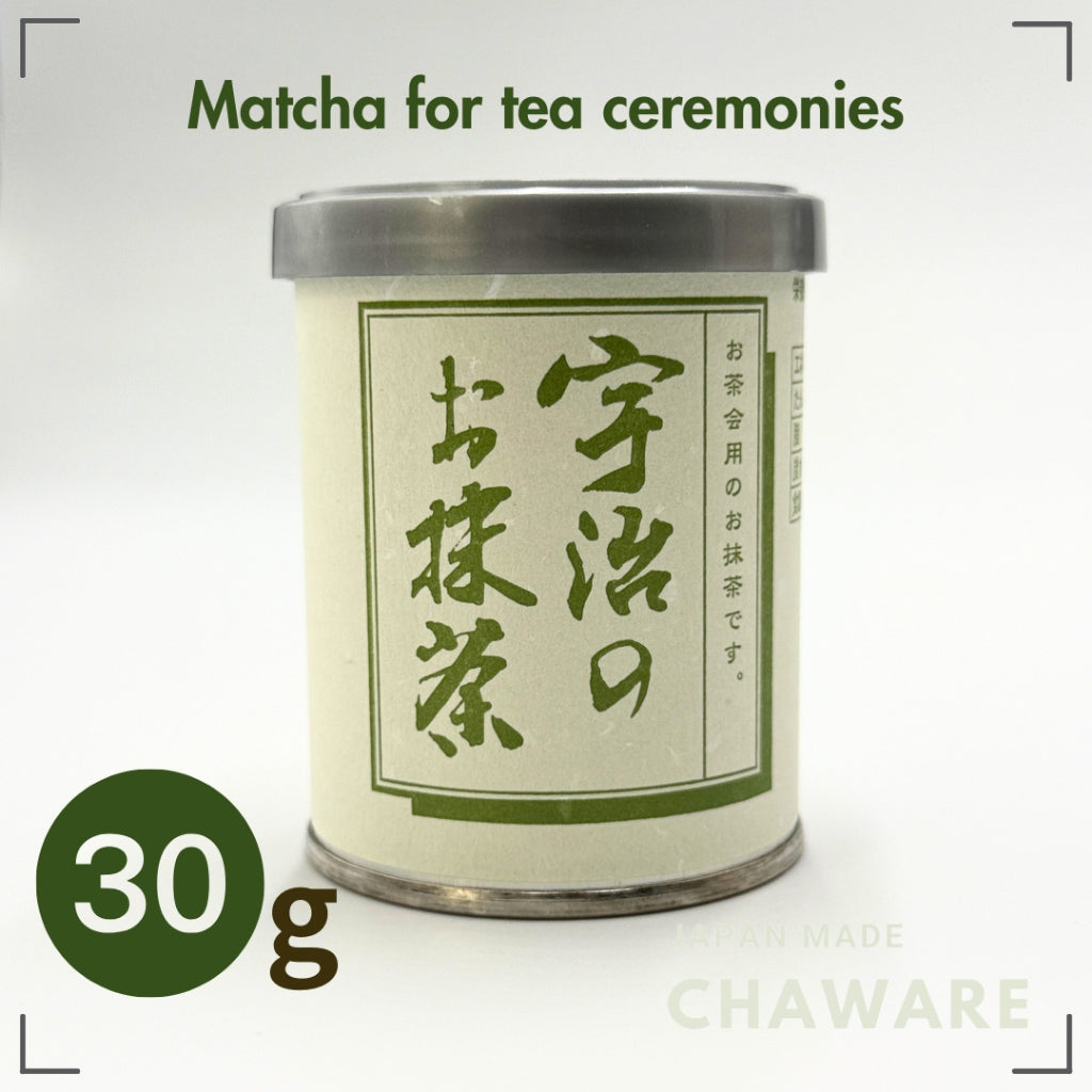 Uji Matcha 30g Ceremonial Grade Shohokuen