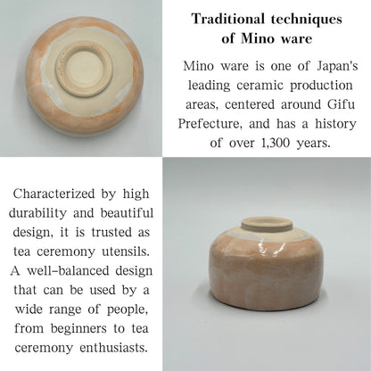 Matcha Bowl Orange Shino Tataki Chawan Japanese Tea Cup Made in Japan Unique Textured Glaze