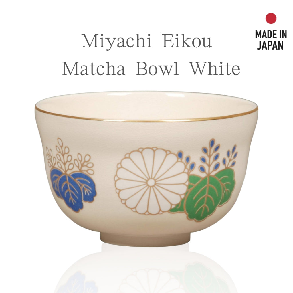 Miyachi Eikou Matcha Bowl White Size: Diameter 12.4cm x Height 7.8cm Kinsei New Chrysanthemum Paulownia Comes in a Paper