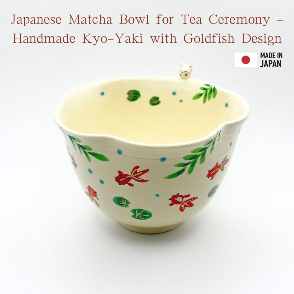 【made in japan】
Japanese Matcha Bowl for Tea Ceremony - Handmade Kyo-Yaki with Goldfish Design by Kohsho Takenaka, Size: