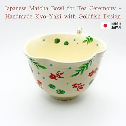 【made in japan】
Japanese Matcha Bowl for Tea Ceremony - Handmade Kyo-Yaki with Goldfish Design by Kohsho Takenaka, Size: