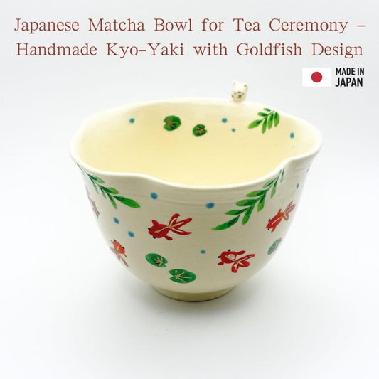 【made in japan】
Japanese Matcha Bowl for Tea Ceremony - Handmade Kyo-Yaki with Goldfish Design by Kohsho Takenaka, Size: