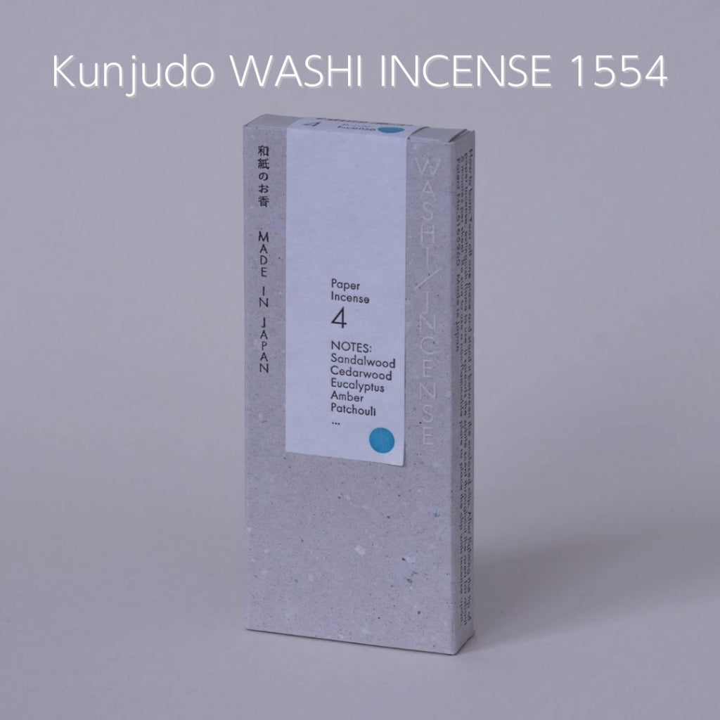 made in japan,
Kunjudo WASHI INCENSE 1554