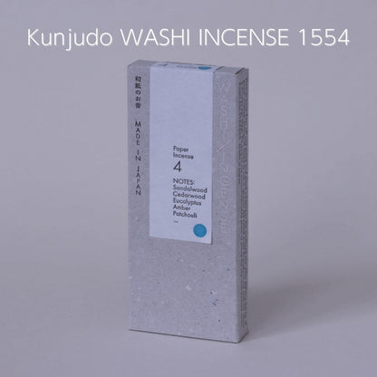made in japan,
Kunjudo WASHI INCENSE 1554