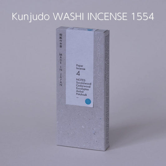 made in japan,
Kunjudo WASHI INCENSE 1554