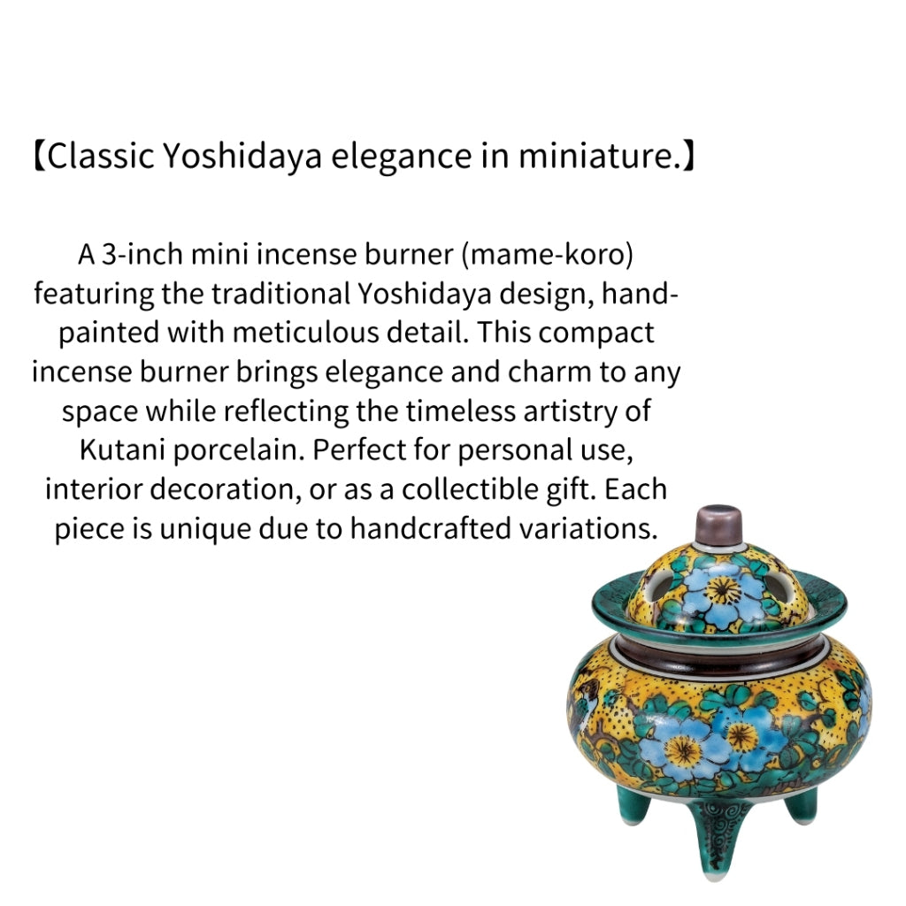 Kutani Ware Mini Incense Burner 3in – Yoshidaya Design | Made in Japan