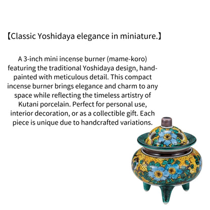 Kutani Ware Mini Incense Burner 3in – Yoshidaya Design | Made in Japan