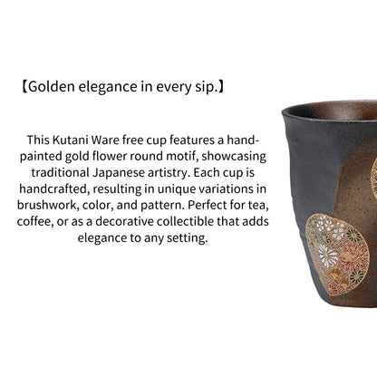 Kutani Ware Free Cup - Gold Flower Round Motif | Made in Japan