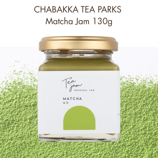 CHABAKKA TEA PARKS Matcha Jam 130g - Authentic Japanese Green Tea Spread for Baking or Spreading on Toast, Perfect for M