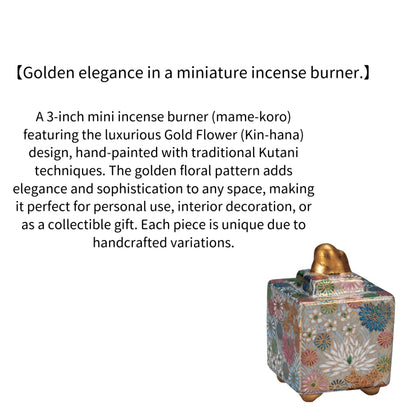 Kutani Ware Mini Incense Burner, 3-inch – Gold Flower Design | Made in Japan