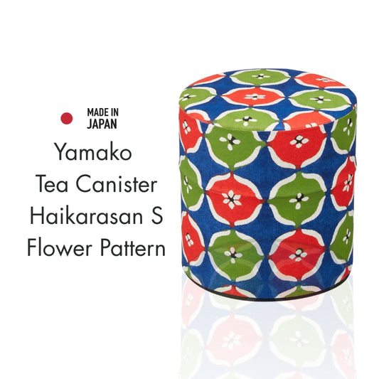 Yamako Tea Canister Haikarasan S Flower Pattern 87586