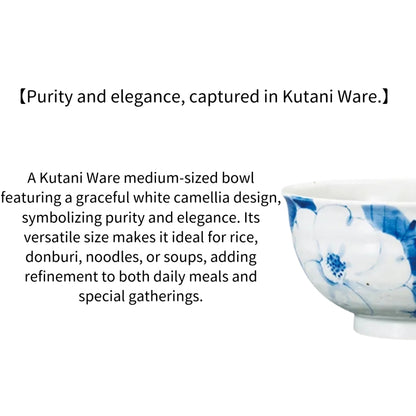 Kutani Ware Medium Bowl White Camellia Design | Made in Japan