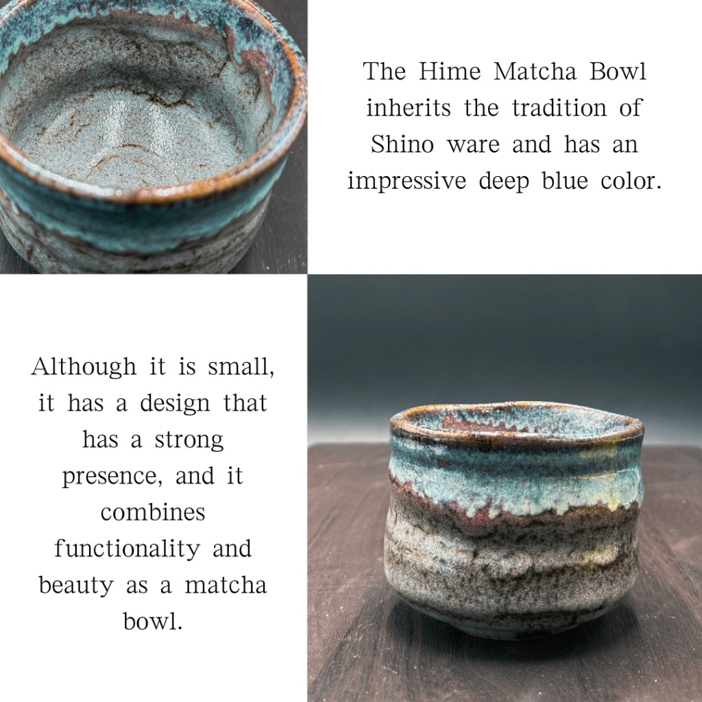 Matcha Bowl Aoshino Hime – Japanese Minoyaki Chawan Tea Cup, Made in Japan, Elegant Blue Glaze