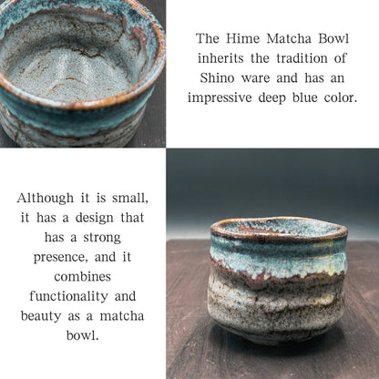 Matcha Bowl Aoshino Hime – Japanese Minoyaki Chawan Tea Cup, Made in Japan, Elegant Blue Glaze
