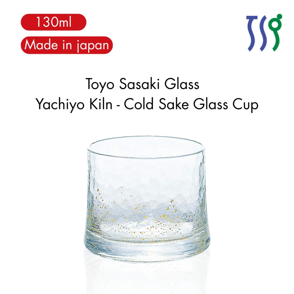 Toyo Sasaki Glass  Yachiyo Kiln - Cold Sake Glass Cup 10791